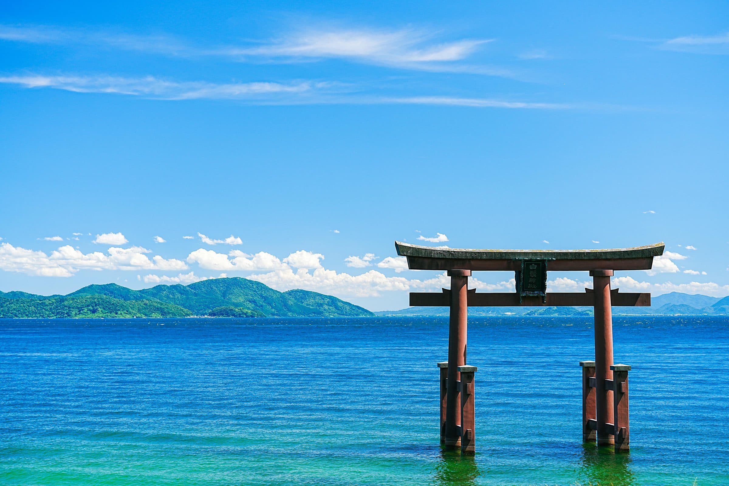 Shirahige Shrine's torii standing in Lake Biwa