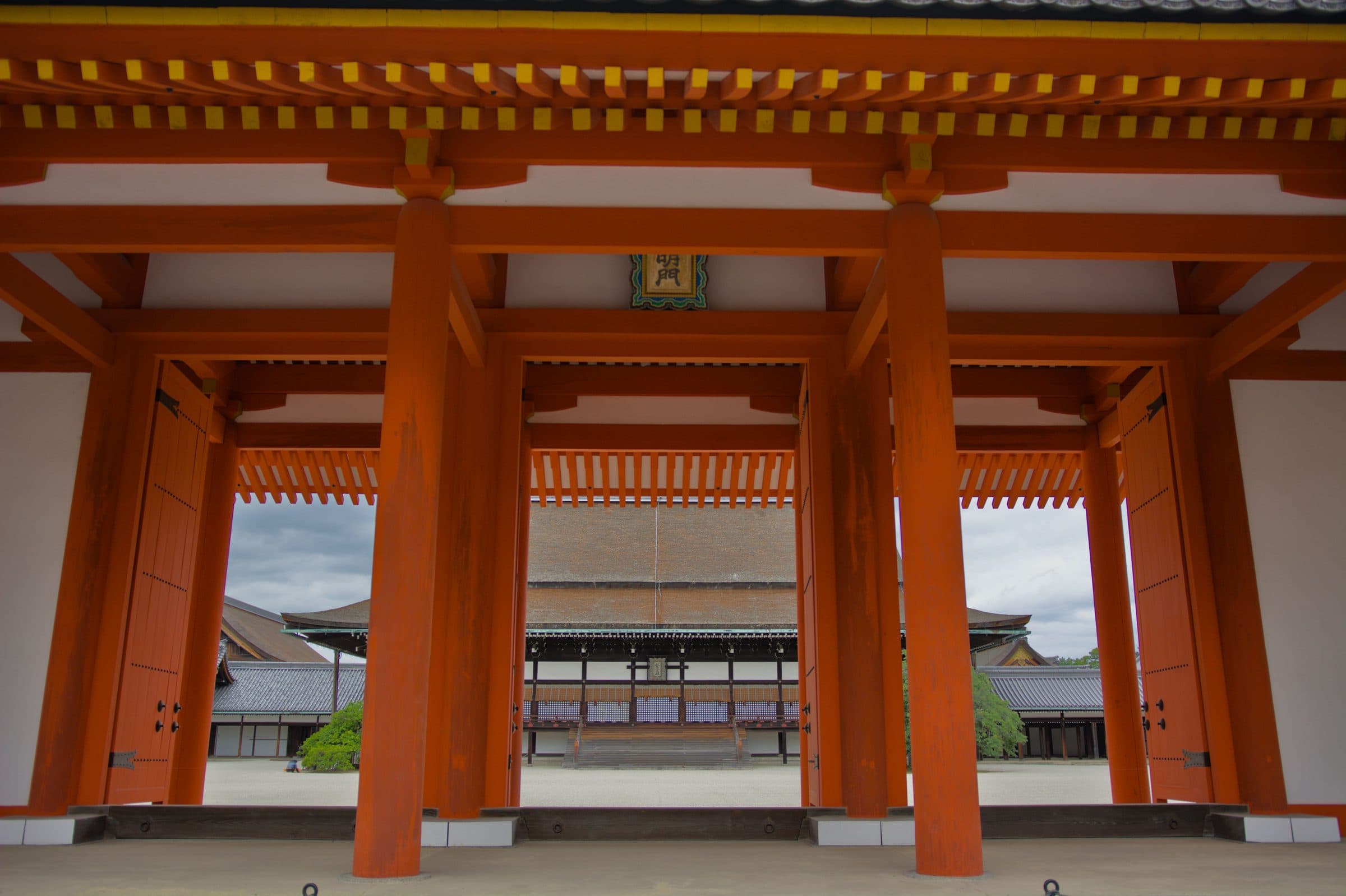 A vermilion gate at the Kyoto Imperial Palace