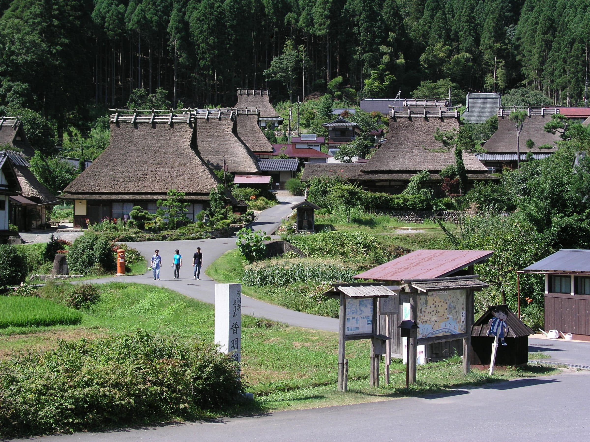 Thatched farmhouses in Miyama
