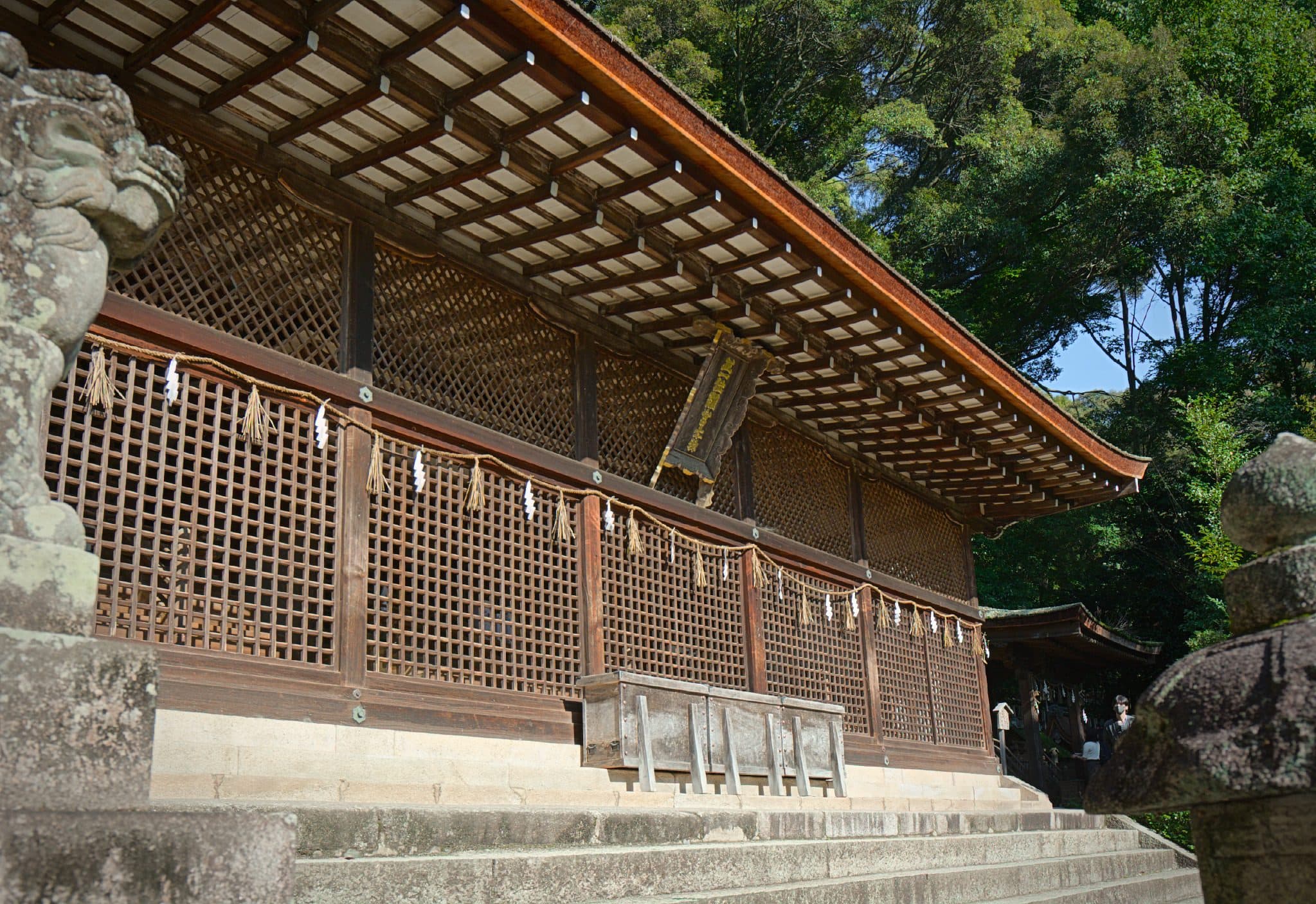 The main hall of Ujigami Shrine