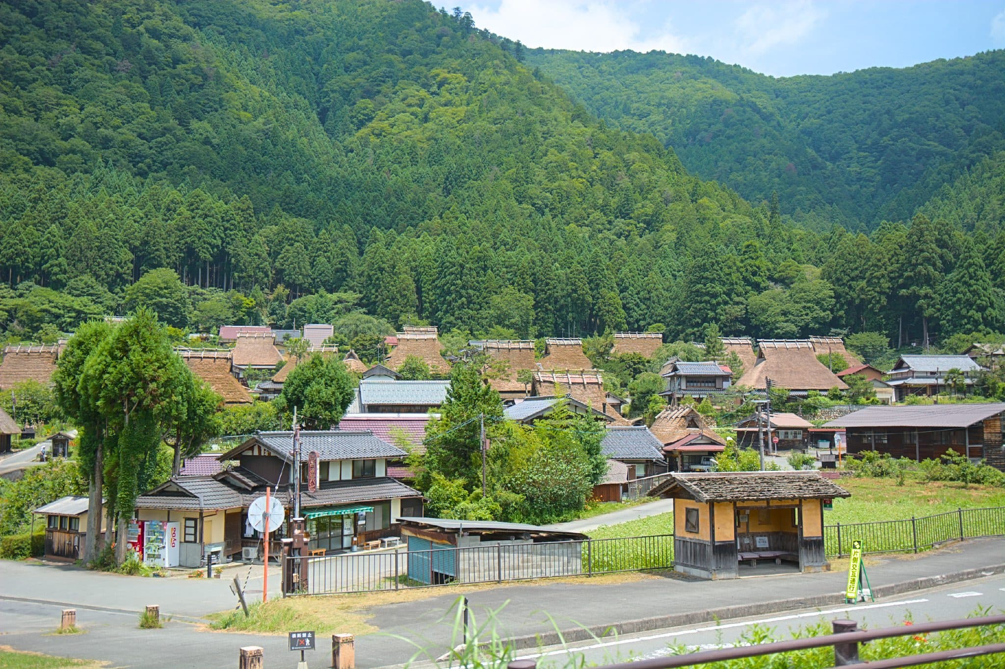 Miyama's thatched village beneath forested hills